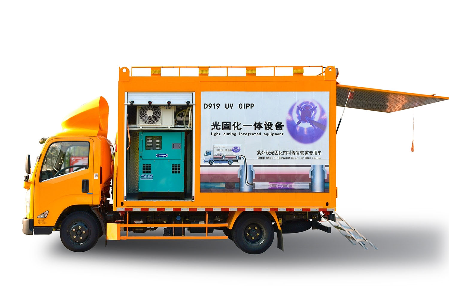 头屯河FIPP热塑成型修复开工前要准备哪些东西